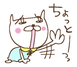 Miss simple 9 sticker #11830325