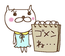 Miss simple 9 sticker #11830328