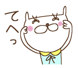 Miss simple 9 sticker #11830329