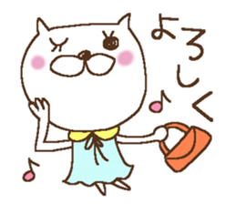 Miss simple 9 sticker #11830332