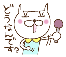 Miss simple 9 sticker #11830336