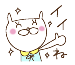 Miss simple 9 sticker #11830342