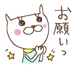 Miss simple 9 sticker #11830343