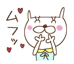 Miss simple 9 sticker #11830344