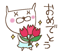 Miss simple 9 sticker #11830345