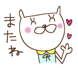 Miss simple 9 sticker #11830347