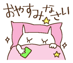 Miss simple 9 sticker #11830348