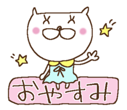 Miss simple 9 sticker #11830349