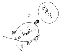 Yuruttowanko Sticker sticker #11830431