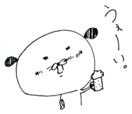 Yuruttowanko Sticker sticker #11830438