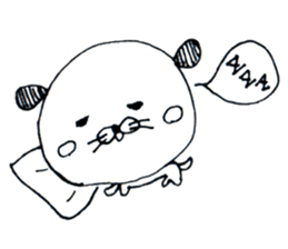 Yuruttowanko Sticker sticker #11830443