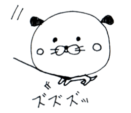 Yuruttowanko Sticker sticker #11830444