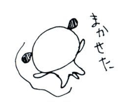 Yuruttowanko Sticker sticker #11830451