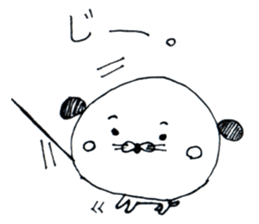 Yuruttowanko Sticker sticker #11830455