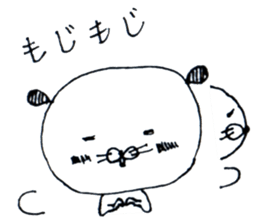 Yuruttowanko Sticker sticker #11830460