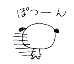 Yuruttowanko Sticker sticker #11830461