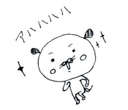 Yuruttowanko Sticker sticker #11830462