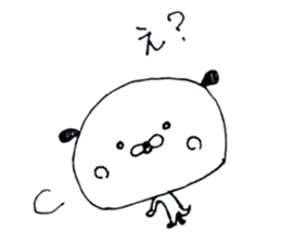 Yuruttowanko Sticker sticker #11830464