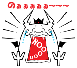 We are DEVIL Three sticker #11830475