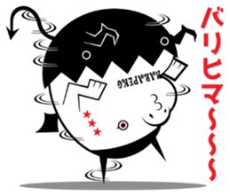 We are DEVIL Three sticker #11830476