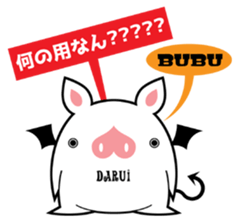 We are DEVIL Three sticker #11830479