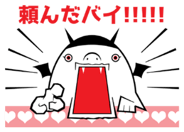 We are DEVIL Three sticker #11830480