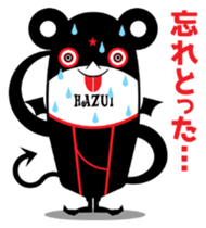 We are DEVIL Three sticker #11830484