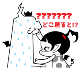 We are DEVIL Three sticker #11830486