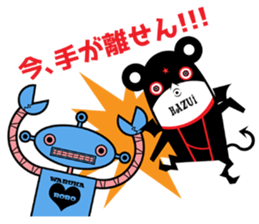 We are DEVIL Three sticker #11830487