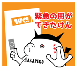 We are DEVIL Three sticker #11830488