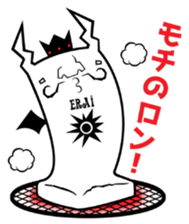 We are DEVIL Three sticker #11830490