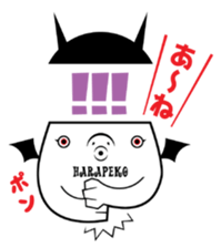 We are DEVIL Three sticker #11830491