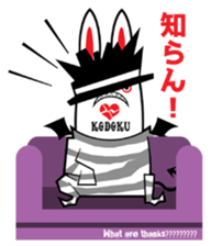 We are DEVIL Three sticker #11830495