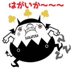 We are DEVIL Three sticker #11830496