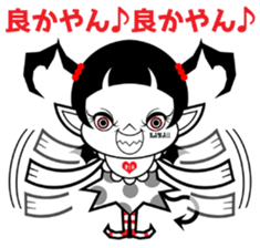 We are DEVIL Three sticker #11830498