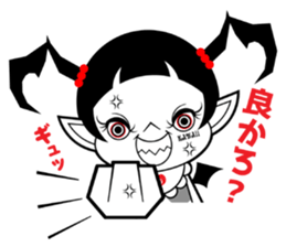 We are DEVIL Three sticker #11830499