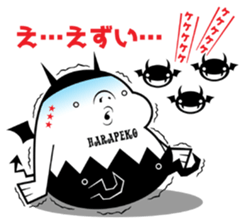 We are DEVIL Three sticker #11830500