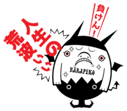 We are DEVIL Three sticker #11830502