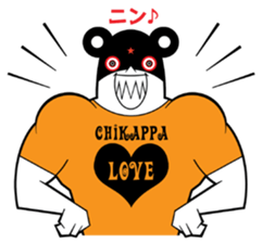 We are DEVIL Three sticker #11830503