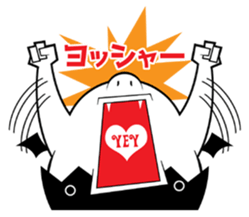 We are DEVIL Three sticker #11830504