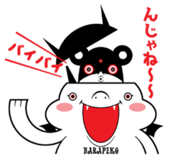 We are DEVIL Three sticker #11830509