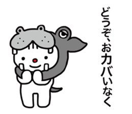 Mr.Puns sticker #11830608