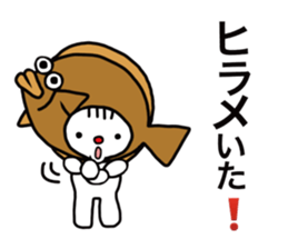 Mr.Puns sticker #11830611