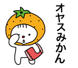 Mr.Puns sticker #11830615