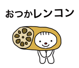 Mr.Puns sticker #11830626