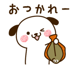 wanpu Vol.1 sticker #11830754