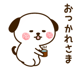 wanpu Vol.1 sticker #11830755