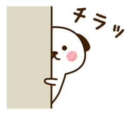 wanpu Vol.1 sticker #11830765