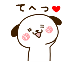 wanpu Vol.1 sticker #11830771