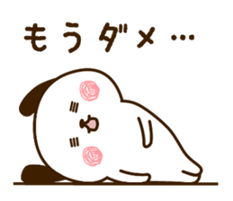 wanpu Vol.1 sticker #11830777